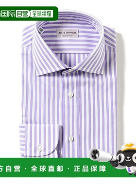 1h可退 日本直邮GUY ROVER 男士紫色伦敦条纹宽领衬衫 2411064453