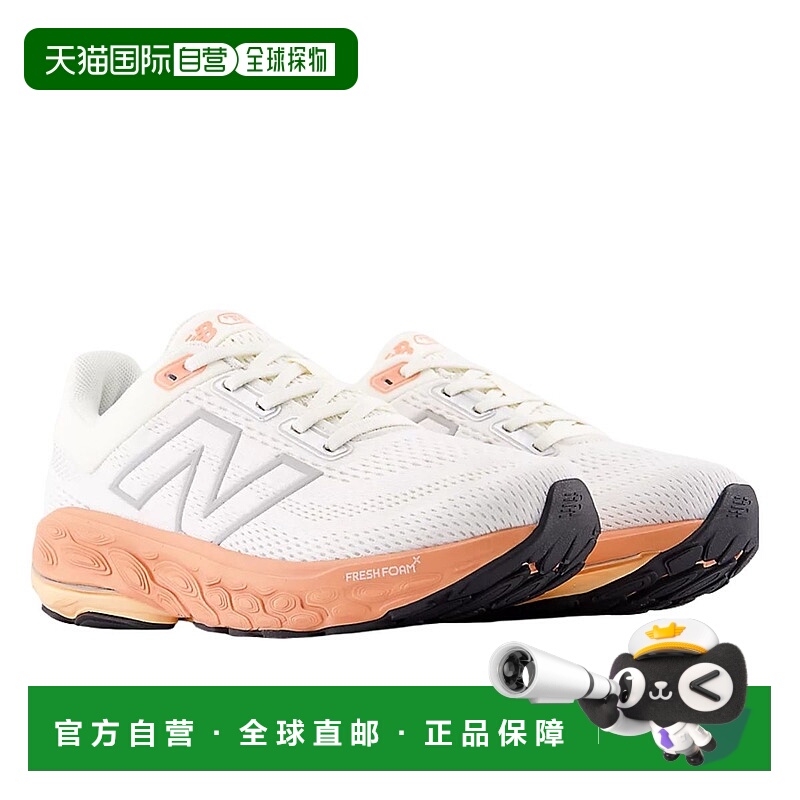 日本直邮New Balance Fresh Foam X 860v14 女士白色跑鞋（W86014