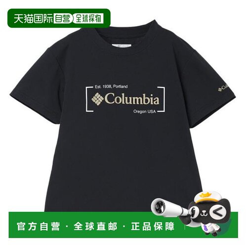 日本直邮Columbia 青少年户外印花短袖T恤 PY3729 010 灰色