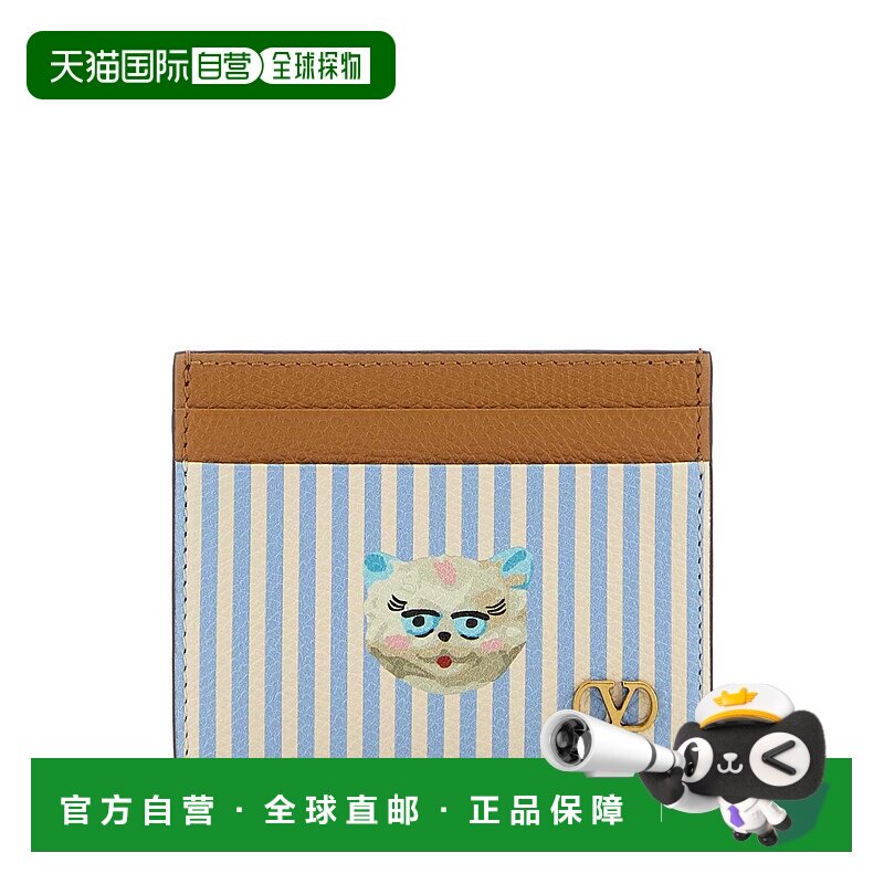 香港直邮VALENTINO GARAVANI 男士钱包 8Y2P0AP4AXU9VM SS2026