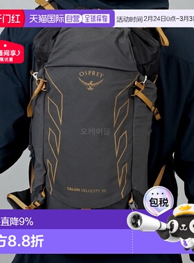 韩国直邮OSPREY小鹰 魔爪速率Talon Velocity 男款时尚登山双肩包