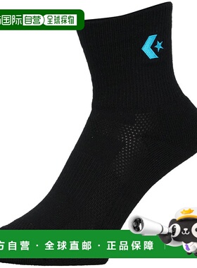 日本直邮 CONVERSE 篮球新款中筒缓冲袜 CB151052 运动袜