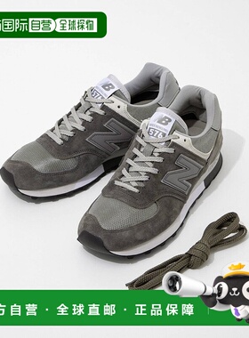 日本直邮 OU576PBK OU576PGL OU576PNV 运动鞋 [MadeinUK]跑鞋