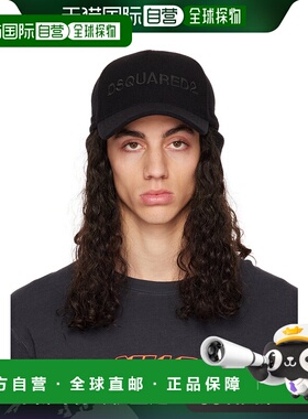 1h可退 香港直邮潮奢 Dsquared2 二次方 男士 黑色贴饰棒球帽 BCM