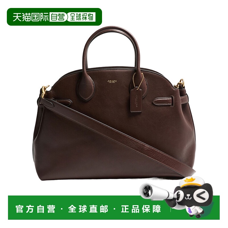 香港直邮Coach Empire 40 手提包 COA6Q2M6