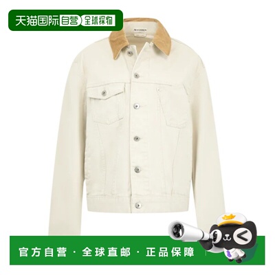 香港直邮J.W. ANDERSON 女士西服 DJ0046PG198124【付后1h可退】