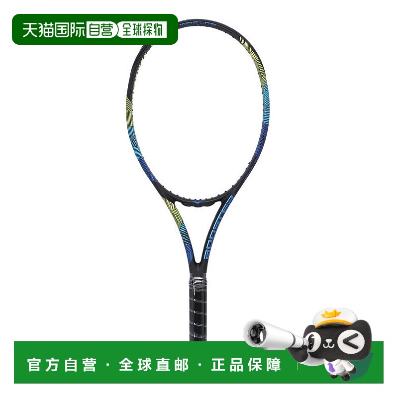 日本直邮MIZUNO 硬式网球拍 BOOSTER 100S LITE [63JTH56409]