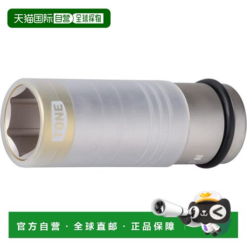 【日本直邮】TONE保护器插座4AP-21N 12.7 mm(1/2)双面宽度21mm黄