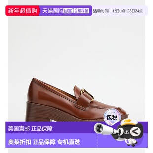 自营 tod's棕色皮革厚底乐福鞋 美国奥莱直发女鞋厚底鞋一脚蹬