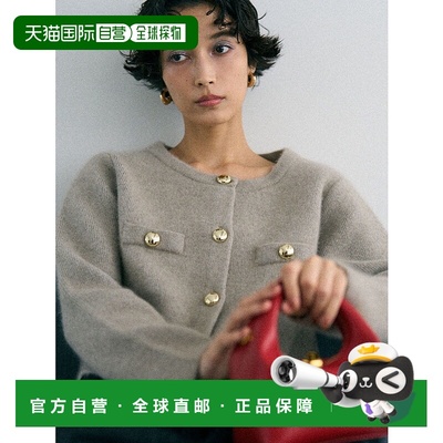 1h可退 日本直邮LAGUNAMOON 女装 针织短外套 032612800101