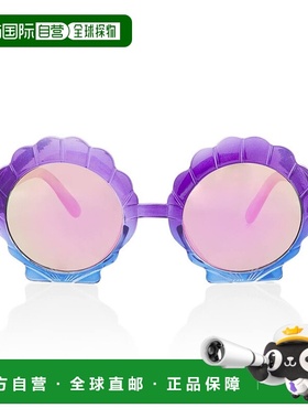 香港直邮Molo 女童 贝壳圆形太阳眼镜童装 purple紫色 舒适时尚