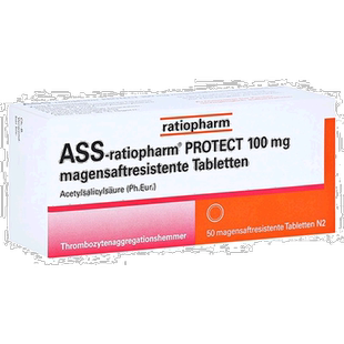 欧洲直邮德国药房ratiopharm乙酰水杨酸100mg血栓溶血肠溶片50粒