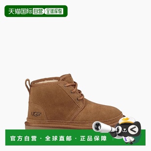 Chestnut 1017320 CHE 自营UGG 棕色 幼儿园 美国奥 Neumel