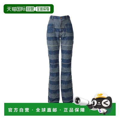 1h可退 日本直邮HYSTERIC GLAMOUR 女士拼接修身喇叭牛仔裤 01251