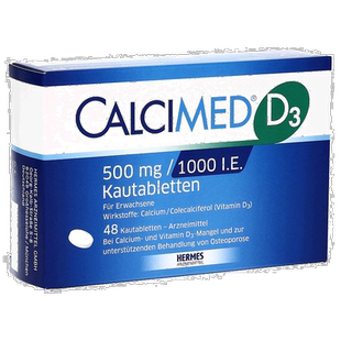 欧洲直邮德国Calcimed钙500维D1000补钙咀嚼片48粒缺钙骨质疏松