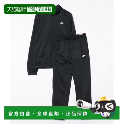日本直邮耐克 NIKE男士经典V型线休闲运动外套 IF1624