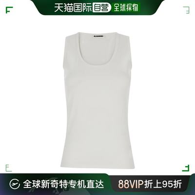 香港直邮潮奢 Jil Sander 吉尔 桑达 女士 罗纹背心 J40NL0106J45