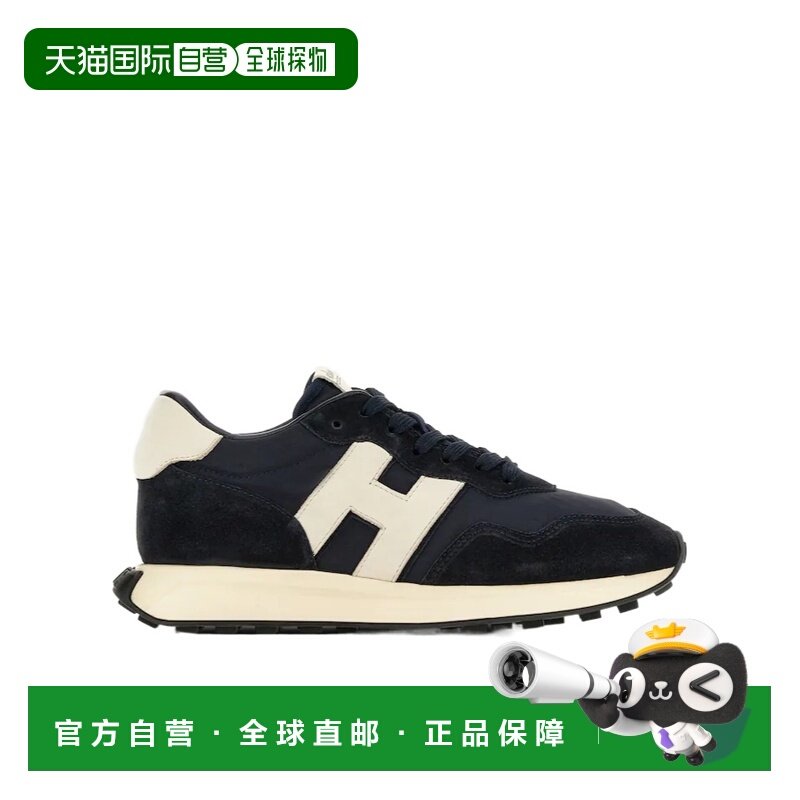 1h可退 香港直邮hogan 男士 休闲鞋,运动鞋new,运动休闲鞋,淘宝优惠券,粉丝福利购,淘宝优惠卷