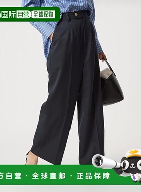 1h可退 日本直邮green label relaxing Greed 贪婪 直筒裤 --宽松