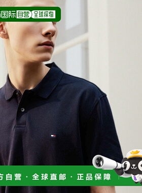 韩国直邮TOMMY HILFIGER 男士Polo衫T12D1TKT07CMT2DW5