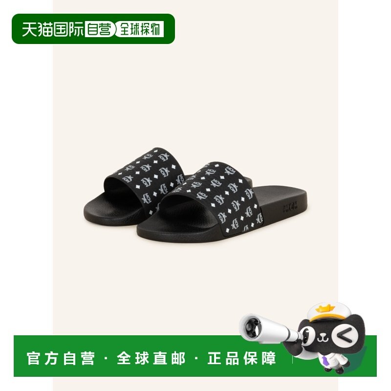 欧洲直邮mcm 男士 凉鞋,流行男鞋,其他凉鞋,淘宝优惠券,粉丝福利购,淘宝优惠卷