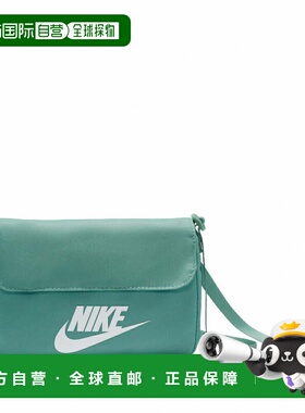 日本直邮Nike 女士NSW Future 365斜挎包 CW9300 016