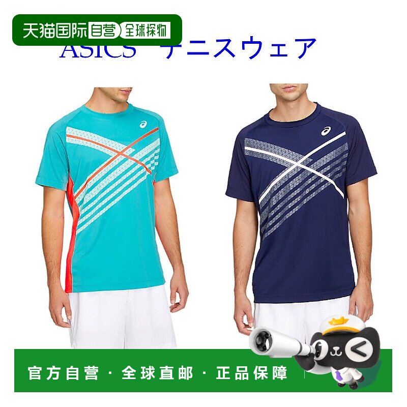 日本直邮ASICS CLUB 图案短袖上衣 2041A120 男士 2020AW 网球软