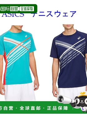 日本直邮ASICS CLUB 图案短袖上衣 2041A120 男士 2020AW 网球软