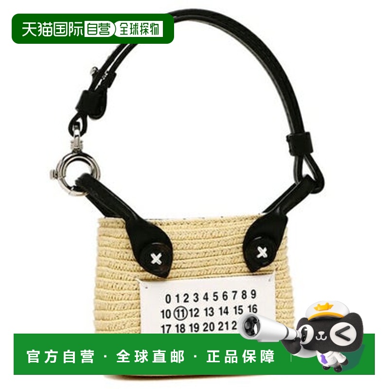 日本直邮Maison Margiela 迷你纸质手提编织包 [SA1VL0006P539678