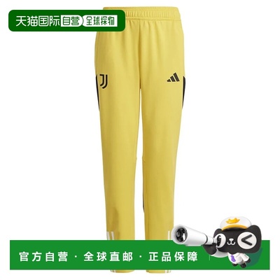香港直邮ADIDAS Juventus 23/24赛季训练青少年款运动长裤 中性