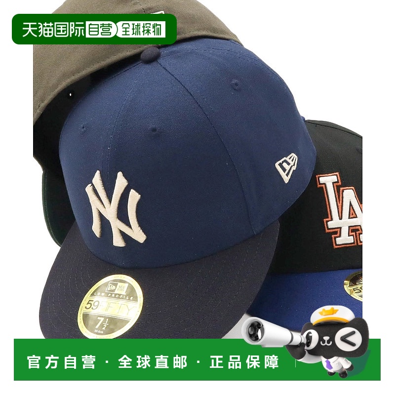 1h可退 日本直邮NEW ERA 男女同款鸭帆布棒球帽 LP59FIFTY 141094