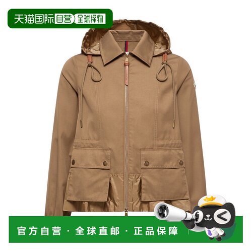1h可退香港直邮奢淘 Moncler 长袖休闲夹克 女 L10931A001285996F