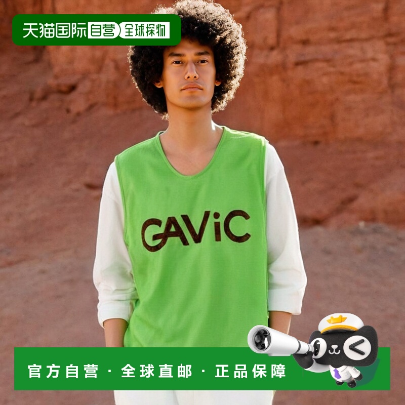 日本直邮件套 GaviC 男士女士围兜套装 无统一编号 GAViC GA9106