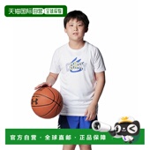 字 Tech Armour 日本直邮Under Curry Sleeve 童装 Short Shirt