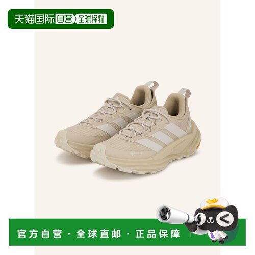 香港直邮ADIDAS TERREX 女士户外登山鞋 100309814814000 CO