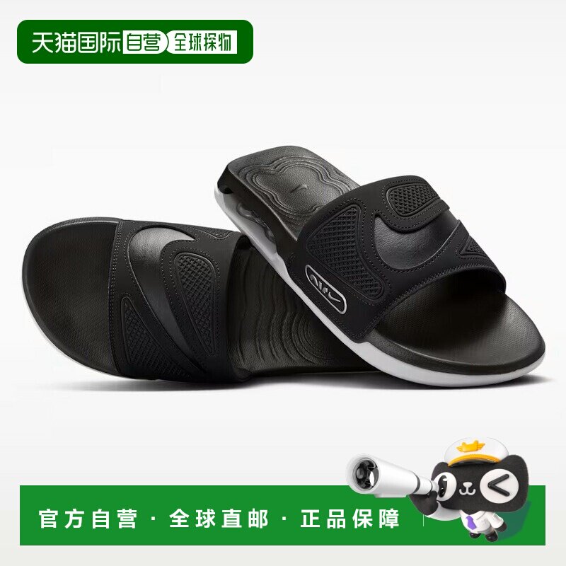 日本直邮Nike 2026SU 男士 AIR MAX CIRRO SLIDE 凉鞋黑色/金属银