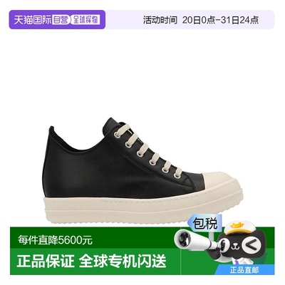 香港直邮Rick Owens 低帮系带皮质休闲运动鞋 RP01B4891LPO9111