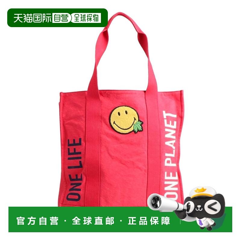 1h可退 香港直邮潮奢 Dsquared2 二次方 男士 手袋 red红色 舒适,箱包皮具/热销女包/男包,男士包袋,淘宝优惠券,粉丝福利购,淘宝优惠卷