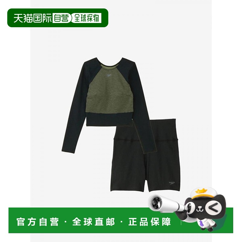 日本直邮Speedo Minimum 女士长袖泳衣 SFW22450-XH