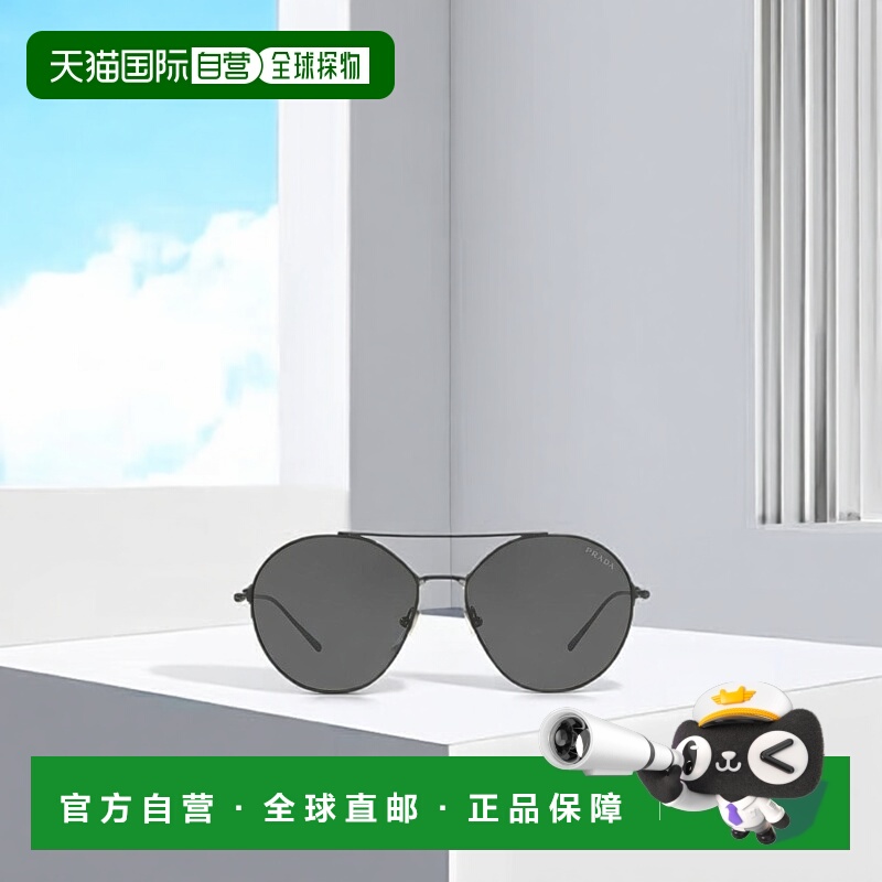 1h可退 香港直邮PRADA 女士眼镜 0PR56US1AB5S0 AW2021 灰色 徽标