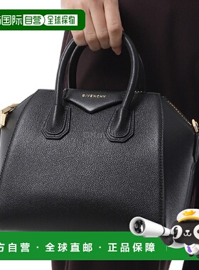 韩国直邮GIVENCHY BB50TNB20R 001 斜挎包纪梵希新款牛皮手提包