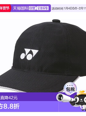 日本直邮Yonex 青少年网帽网球帽 40106J-007 青少年男孩帽子