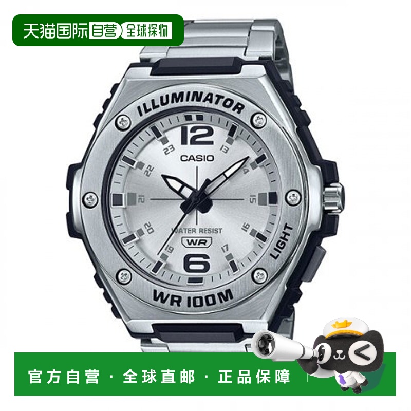 韩国直邮CASIO 卡西欧男女时尚手表 MWA-100HD