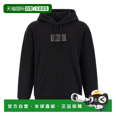 1h可退 香港直邮MM6 MAISON MARGIELA 男士卫衣 SH2GU0034M250149