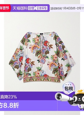 1h可退 香港直邮Etro 艾特罗 女士 长袖衬衫 WRJA001899SAE93