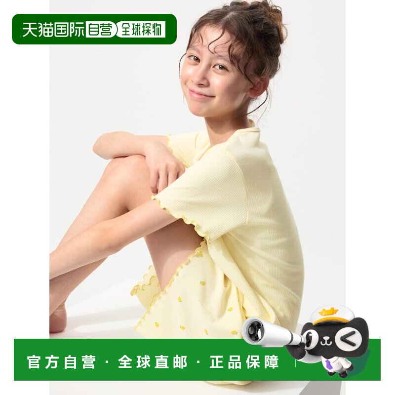 日本直邮UNIQLO优衣库家居服套装 短袖圆领套头儿童款睡衣