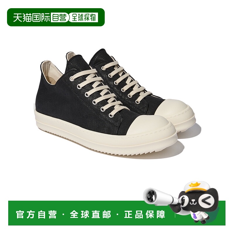 1h可退 香港直邮RICK OWENS DRKSHDW 男士休闲鞋 DU01E3802SCF SS