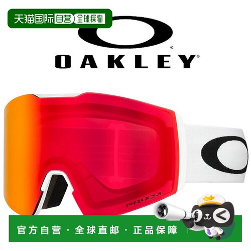 日本直邮Oakley 欧克利 FALL LINE L 男士滑雪镜 PRIZM平面镜片