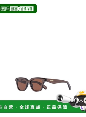 1h可退 香港直邮Jacquemus Jacquemus X Linda Farrow Carre 太阳