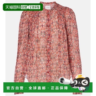 MARANT 女士 Neolin 1h可退 印花衫 ISABEL crêpe 香港直邮潮奢